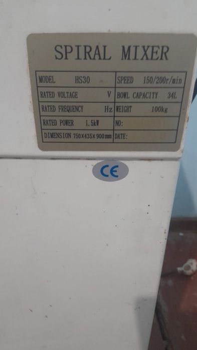 Xamir qoradigan aparat