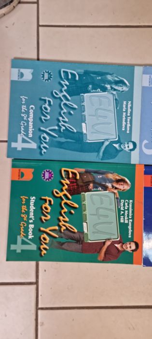 English for you учебници