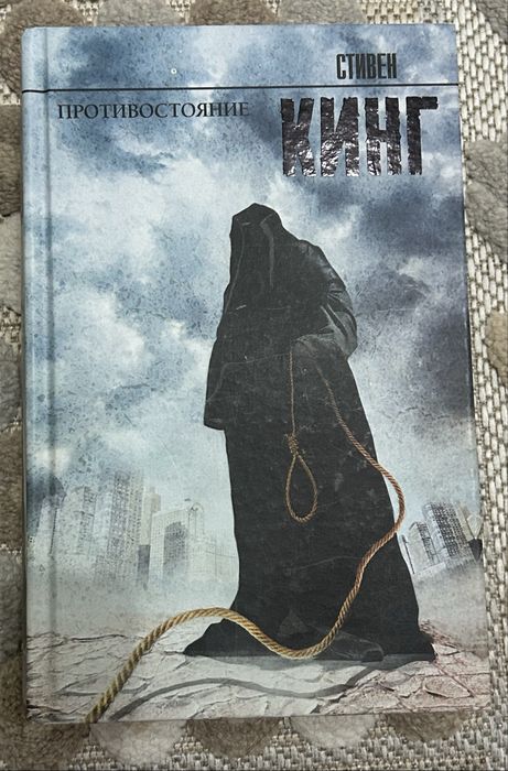 Продаются книги в хорошем состоянии