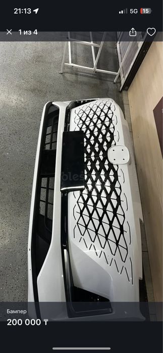 Changan CS55 бампер