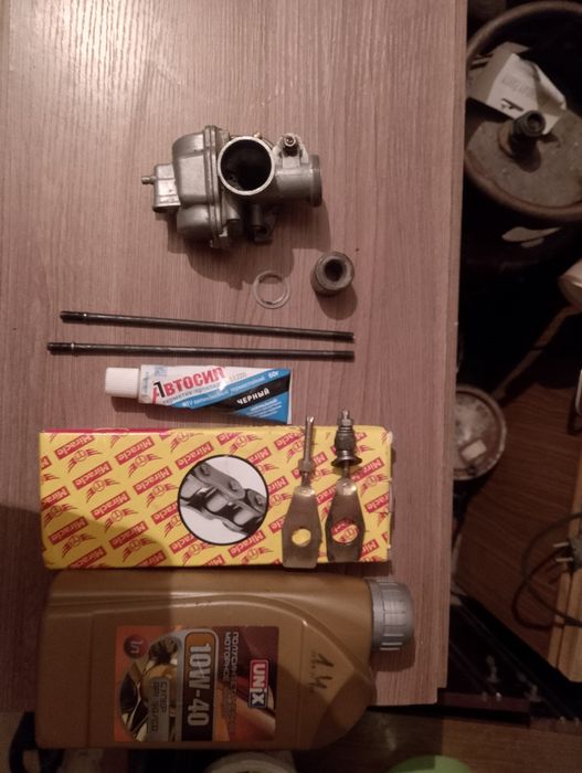 Продам альфу 110 куб