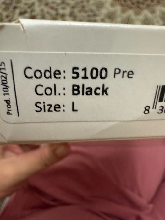 Бандаж для беременных две штуки