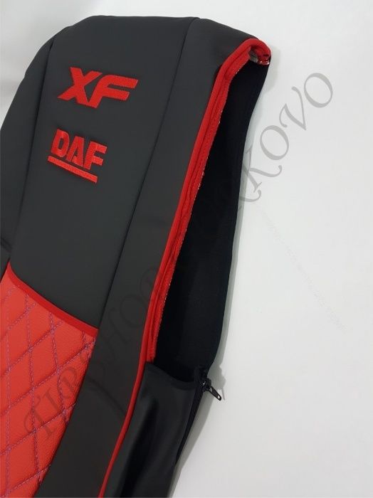 Висококачествени кожени тапицерии за DAF XF 106 с бродирано лого