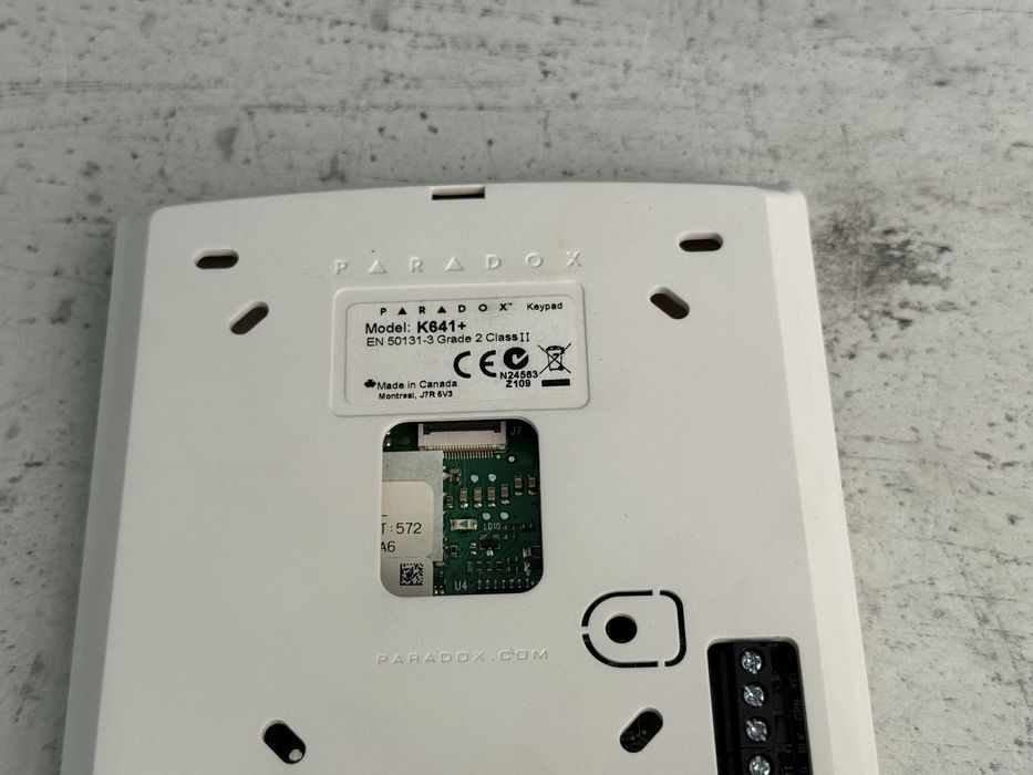 Paradox 32-символна LCD клавиатура БГ k641+