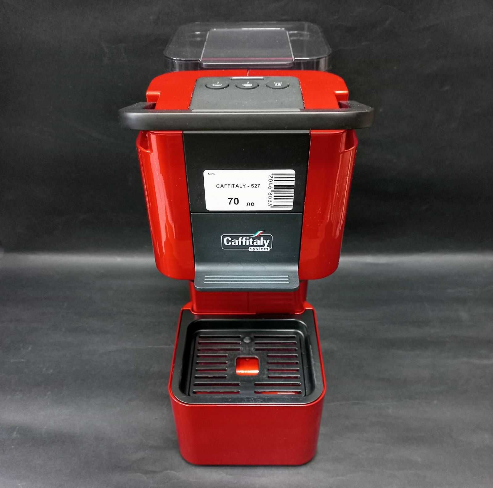 Caffitaly System IRIS S27