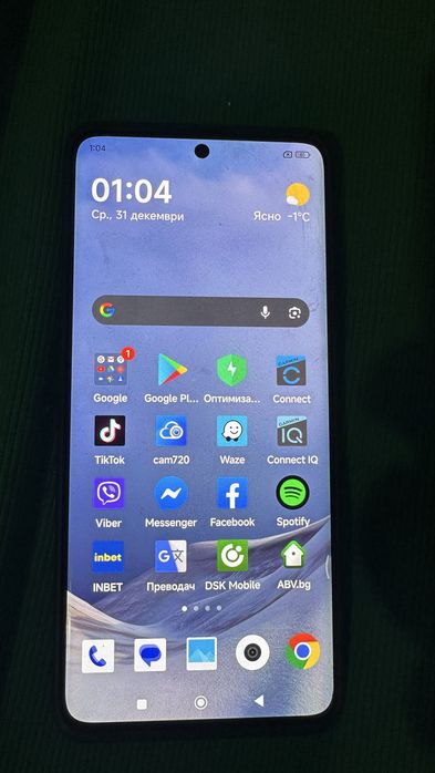 Redmi Note 13 pro +5G