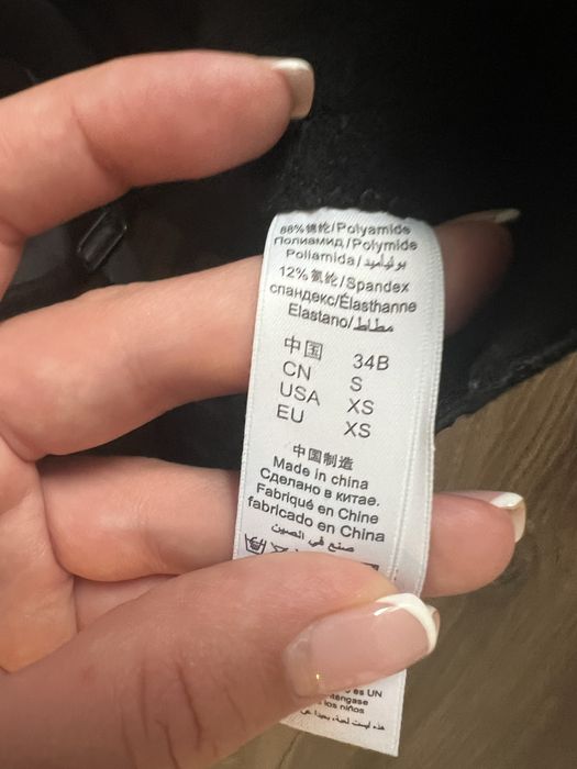 Дамски официален топ/корсет