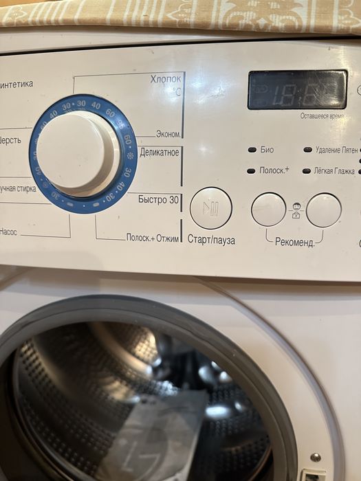 LG стиральная машинка 6кг