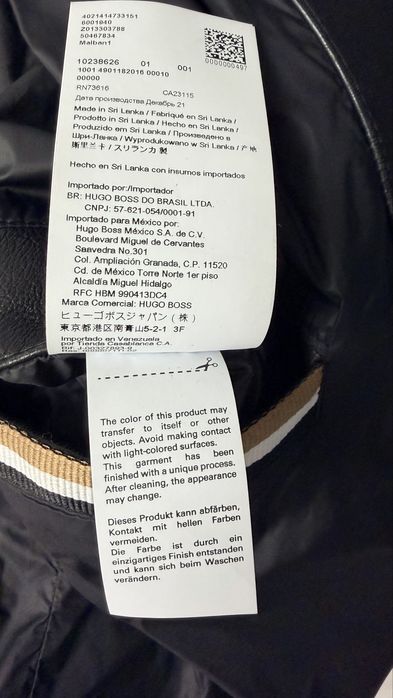 Мужская кожанная куртка-Бомбер