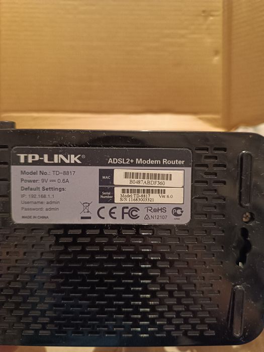 Роутер новый wi-fi