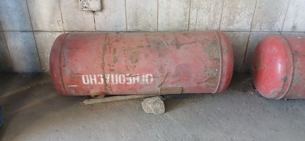 Ёмкость газового оборудования