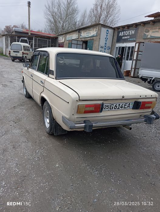 moshina idyal hollatta