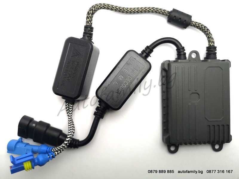 Canbus Ballast баласт 55w/12v/ Аc Black LiQi Series A-class+