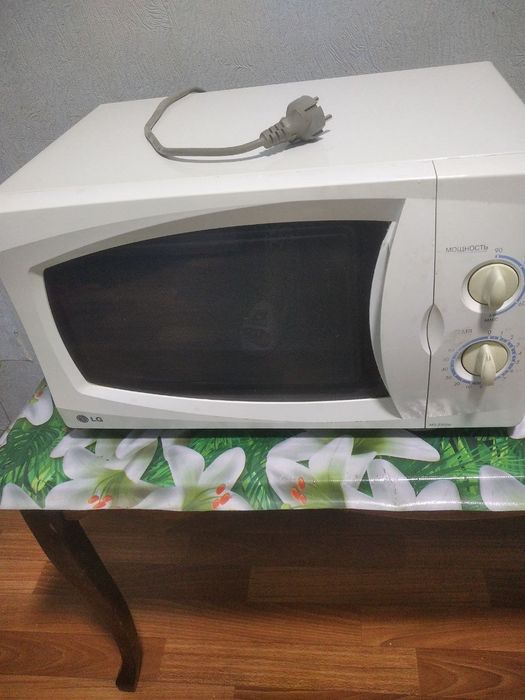 Продаётся все что на фото