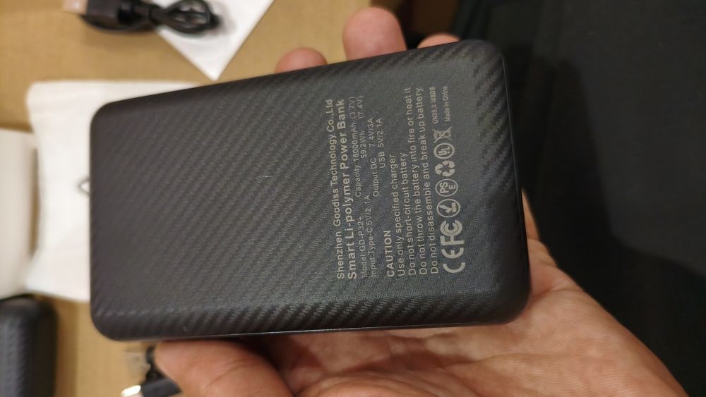 Термо облекло размер M с два пауър банк-а по 16000mah