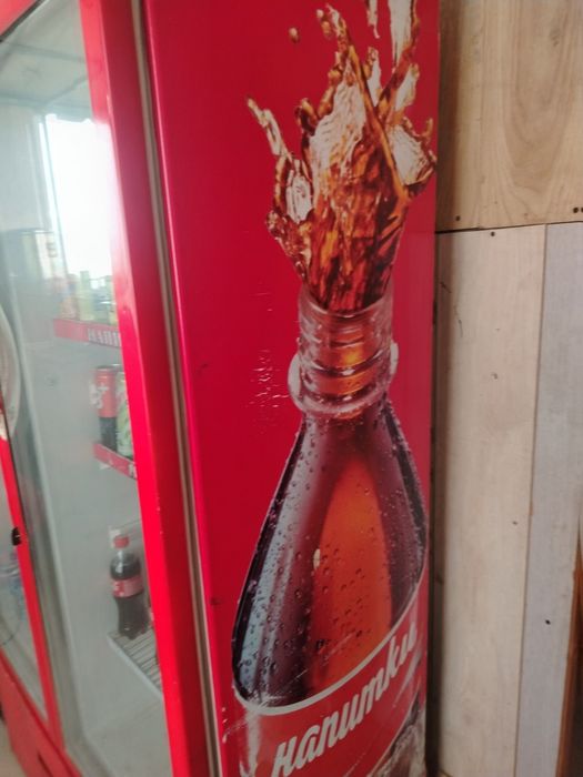 Холодильник сотилади. Ишлаши жуда яхши музлатади