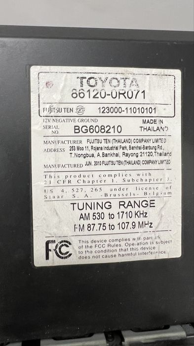 Продается магнитола на Рав4