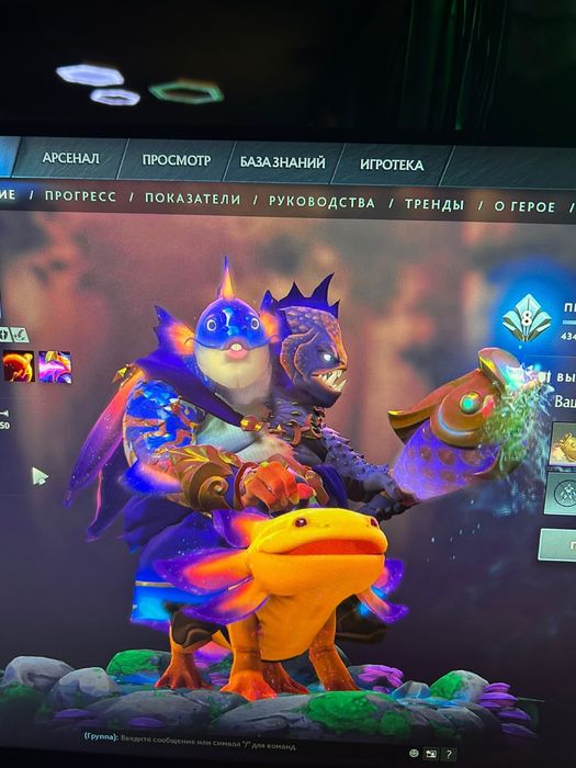 Dota 2 срочна продам