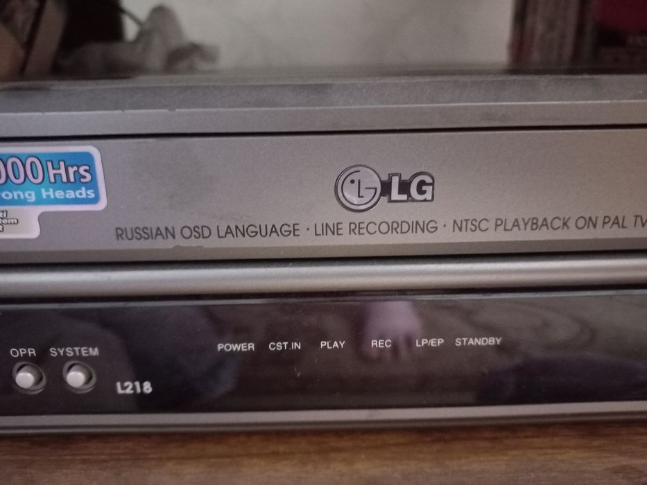 СРОЧНО!Продам телевизор LG и видеомагнитофон LG
