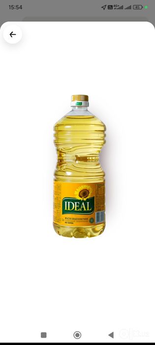 Oleina Ideal Maslo