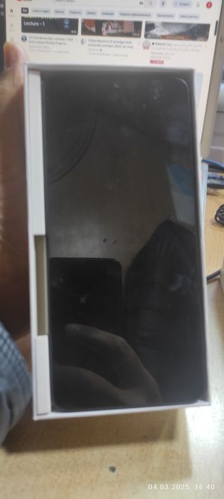 Телефон узимики.