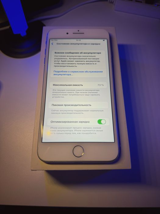 iPhone 8 Plus В идеальном состояние