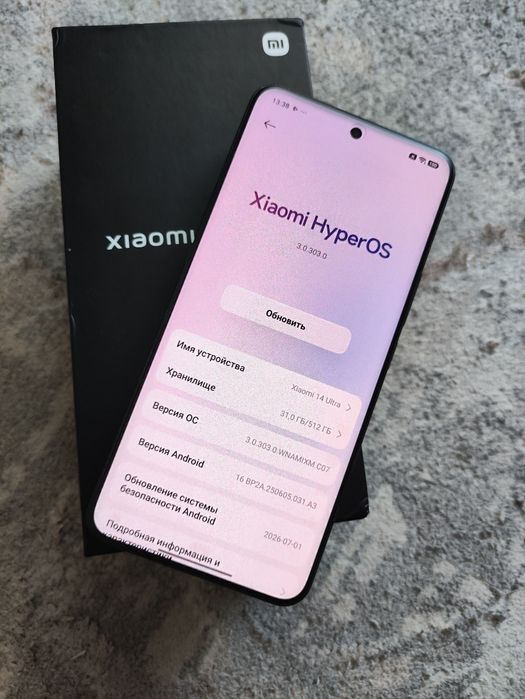 Xiaomi 14 ultra продам