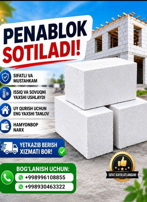 sifatli penablok