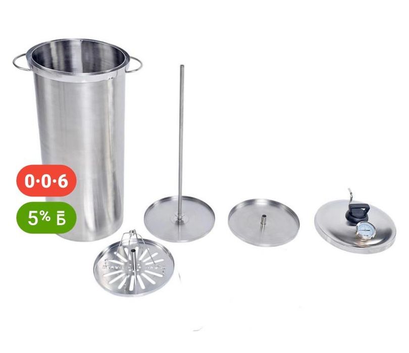 Каптильня Bravo 30литров