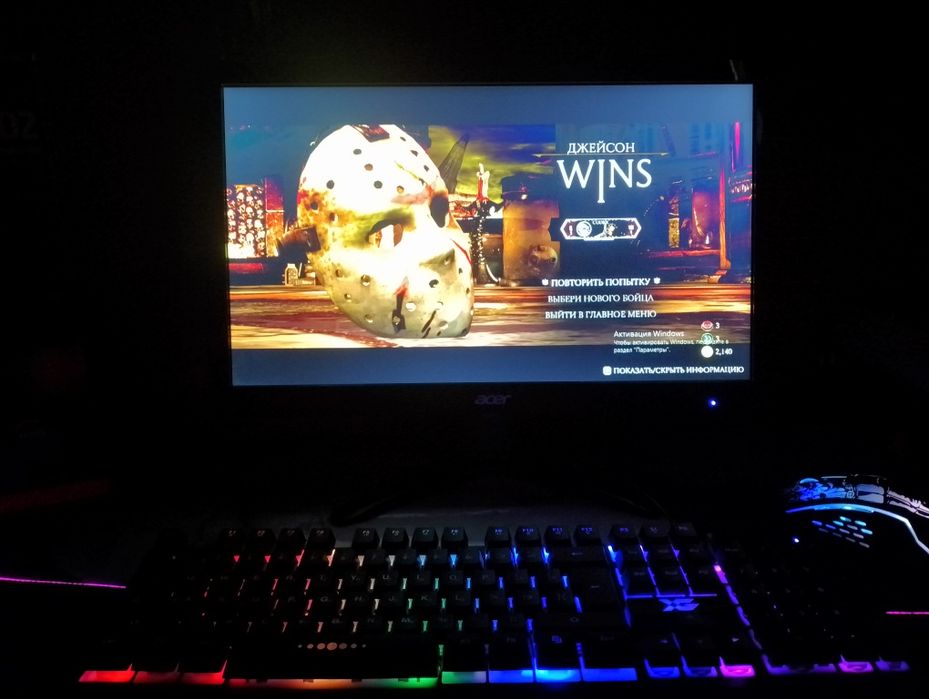 Продам игровой компьютер либо обмен