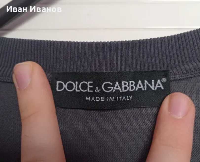 Оригинална фланела Dolce & Gabbana
