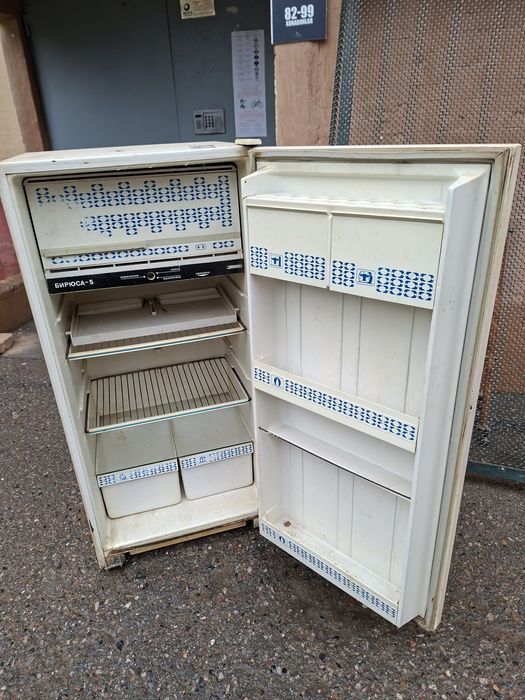 Холодилник сотилади