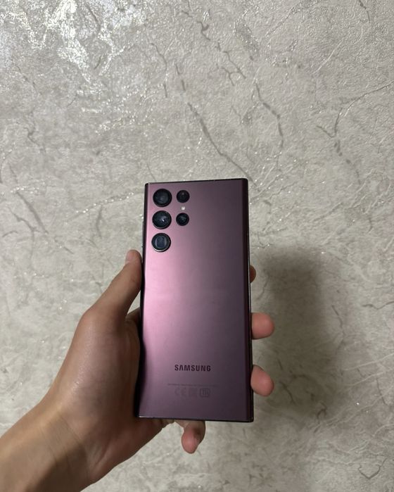 Samsung galaxy S22 ultra