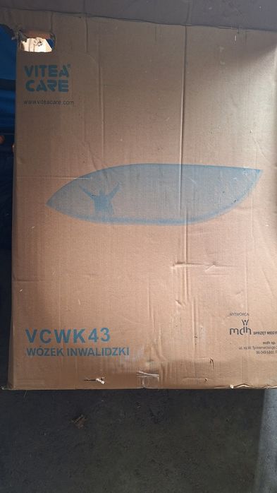 Чисто нови 2 броя инвалидни колички