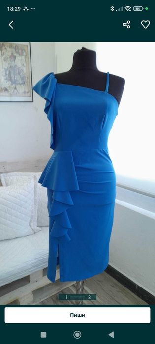 Нова рокля Lucy fashion