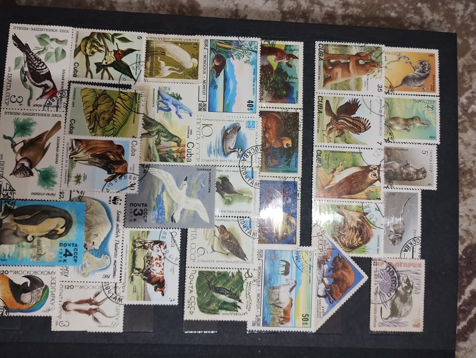 Стари пощенски марки