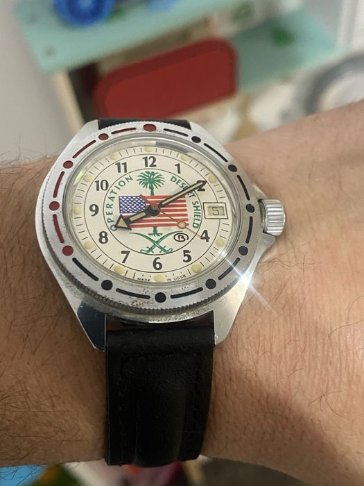 Vostok Amfibia Desert shield