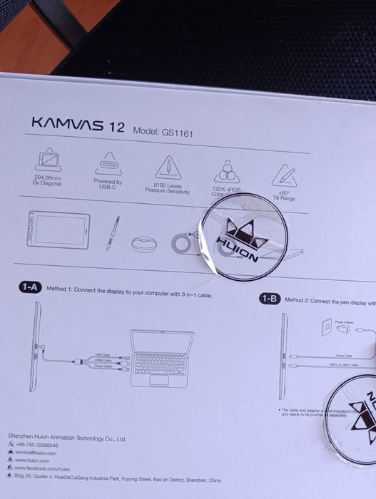 Графичен таблет Huion Kamvas 12 GS1161 (чисто нов)