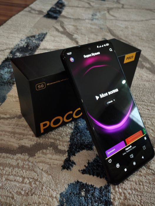 Смартфон Xiaomi Poco X4 Pro