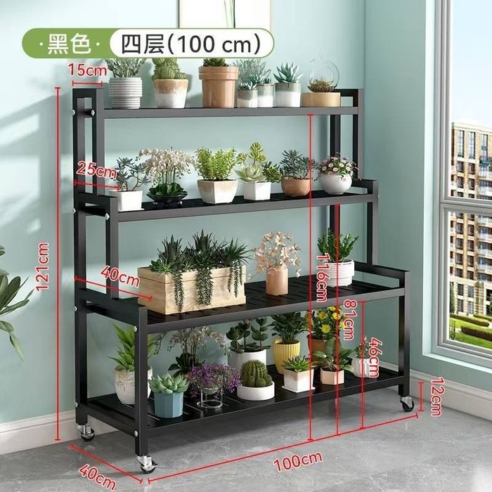 Подставка для Цветов и растений (по сниженным ценам)