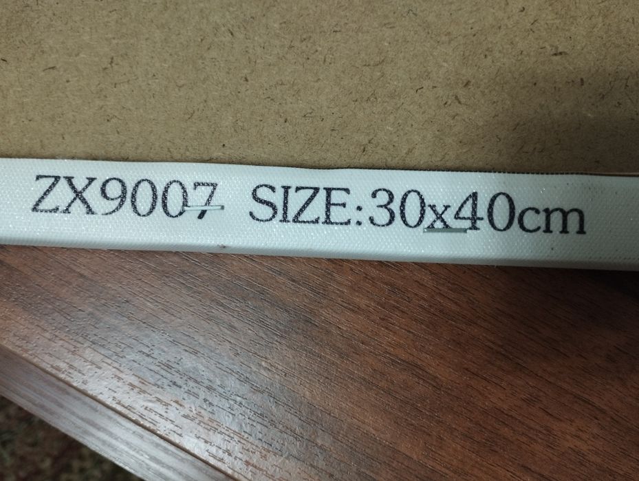 Алмазная мозайка(доделанная)