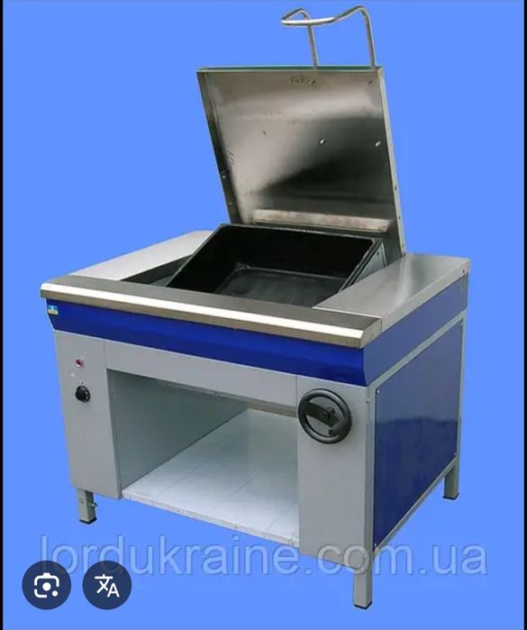 Скровода электрическая СЭМ-2