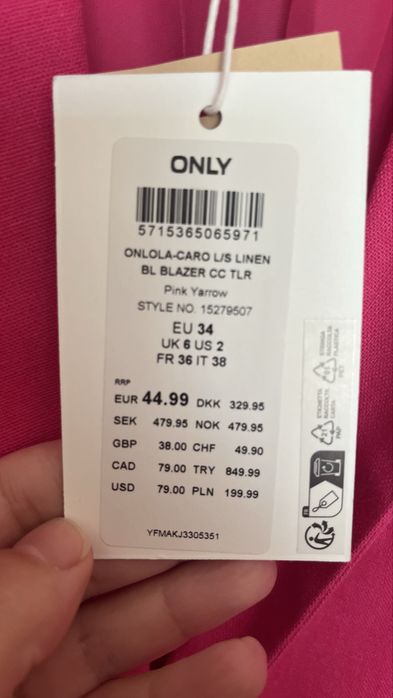 Дамско ленено сако Only ново с етикет