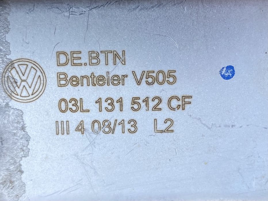 Racitor gaze VW / Audi / Skoda / Seat 1.6 / 2.0 TDI : 03L131512