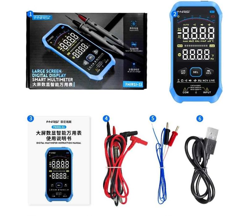 Мултицет с автоматична настройка за напрежение, 20204498