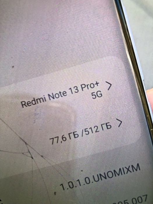 Redmi note 13pro plus 5G 512гб