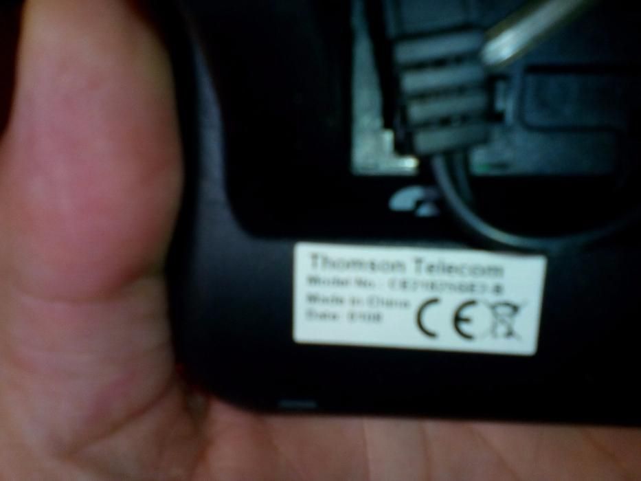 домашен безжичен телефон