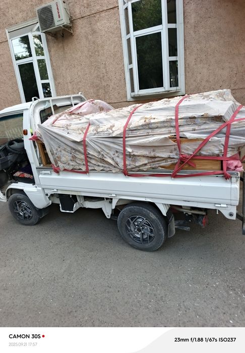 Musir Musor Musur olib ketish,Вывоз мусора Мусор Строительные на LABO