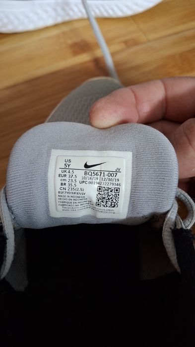 Adidasi Nike Running
