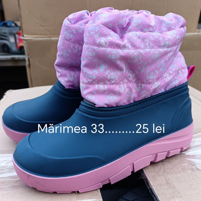 Cizmulițe noi 33, 34 și 35